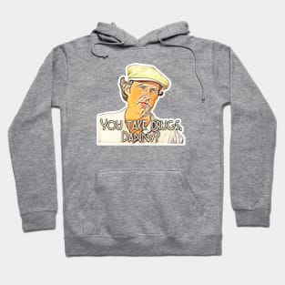 Ty Webb- Caddyshack Hoodie